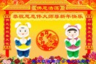 Published on 1/1/2012 ֹ,½󷨵ӹףʦԪ֣壩 - ִ
