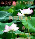 Published on 1/1/2012 ֹ,½󷨵ӹףʦԪ֣ģ - ִ
