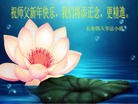 Published on 1/1/2012 ֹ,½󷨵ӹףʦԪ֣ - ִ
