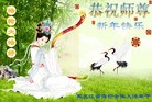 Published on 1/1/2012 ֹ,½󷨵ӹףʦԪ֣ - ִ
