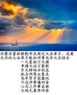 Published on 1/1/2012 ֹ,½󷨵ӹףʦԪ֣ - ִ
