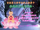 Published on 1/1/2012 ֹ,½󷨵ӹףʦԪ֣ - ִ

