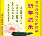Published on 1/1/2012 ֹ,½󷨵ӹףʦԪ֣ - ִ
