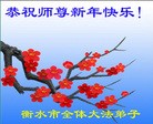 Published on 1/1/2012 ֹ,½󷨵ӹףʦԪ֣ - ִ

