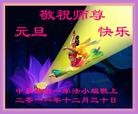 Published on 1/1/2012 ֹ,йиҵ󷨵ӹʦ - ִ
