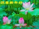 Published on 1/1/2012 ֹ,½󷨵ӹףʦԪ֣ߣ - ִ
