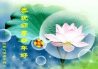 Published on 1/1/2012 ֹ,½󷨵ӹףʦԪ֣ߣ - ִ
