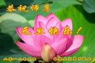 Published on 1/1/2012 ֹ,½󷨵ӹףʦԪ֣ߣ - ִ
