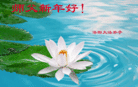 Published on 1/1/2012 ֹ,½󷨵ӹףʦԪ֣ߣ - ִ
