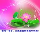 Published on 1/1/2012 ֹ,½󷨵ӹףʦԪ֣ - ִ
