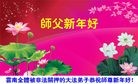 Published on 1/1/2012 ֹ,ǷѺĴ󷨵ӹףʦԪ - ִ
