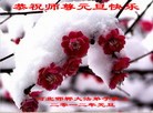 Published on 1/1/2012 ֹ,½󷨵ӹףʦԪ֣ˣ - ִ
