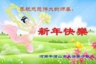 Published on 1/1/2012 ֹ,ϵִ󷨵ӹʦ - ִ
