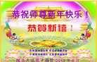 Published on 1/1/2012 ֹ,ϵִ󷨵ӹʦ - ִ
