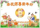 Published on 1/1/2012 ֹ,½󷨵ӹףʦԪ֣ - ִ
