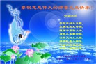 Published on 1/1/2012 ֹ,½󷨵ӹףʦԪ֣ʮ - ִ

