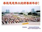Published on 1/1/2012 ֹ,½󷨵ӹףʦԪ֣ʮ - ִ
