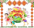 Published on 1/1/2012 ֹ,½󷨵ӹףʦԪ֣ʮ - ִ
