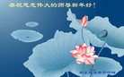Published on 1/1/2012 ֹ,½󷨵ӹףʦԪ֣ţ - ִ
