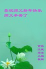 Published on 1/1/2012 ֹ,½󷨵ӹףʦԪ֣ţ - ִ
