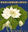 Published on 1/1/2012 ֹ,½󷨵ӹףʦԪ֣ţ - ִ
