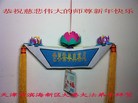 Published on 1/1/2012 ֹ,½󷨵ӹףʦԪ֣ţ - ִ
