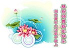 Published on 1/1/2012 ֹ,½󷨵ӹףʦԪ֣ţ - ִ
