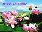 Published on 1/1/2012 ֹ,½󷨵ӹףʦԪ֣ţ - ִ
