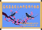 Published on 1/1/2012 ֹ,½󷨵ӹףʦԪ֣ţ - ִ
