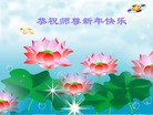Published on 1/1/2012 ֹ,½󷨵ӹףʦԪ֣ - ִ
