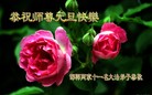 Published on 1/1/2012 ֹ,½󷨵ӹףʦԪ֣ʮ - ִ
