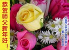 Published on 1/1/2012 ֹ,½󷨵ӹףʦԪ֣ߣ - ִ
