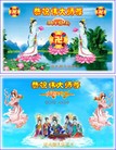 Published on 1/1/2012 ֹ,½󷨵ӹףʦԪ֣ߣ - ִ
