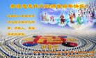Published on 1/1/2012 ֹ,½󷨵ӹףʦԪ֣ߣ - ִ
