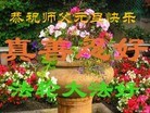 Published on 1/1/2012 ֹ,½󷨵ӹףʦԪ֣ߣ - ִ
