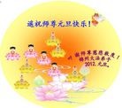 Published on 1/1/2012 ֹ,½󷨵ӹףʦԪ֣ߣ - ִ
