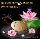 Published on 1/1/2012 ֹ,½󷨵ӹףʦԪ֣ߣ - ִ

