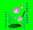 Published on 1/1/2012 ֹ,½󷨵ӹףʦԪ֣ˣ - ִ
