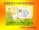 Published on 1/1/2012 ֹ,½󷨵ӹףʦԪ֣ˣ - ִ

