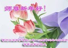 Published on 1/1/2012 ֹ,½󷨵ӹףʦԪ֣ţ - ִ
