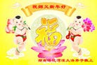 Published on 1/1/2012 ֹ,½󷨵ӹףʦԪ֣ţ - ִ
