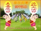 Published on 1/1/2012 ֹ,½󷨵ӹףʦԪ֣ʮ - ִ
