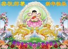 Published on 1/1/2012 ֹ,½󷨵ӹףʦԪ֣ʮ - ִ
