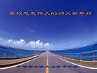 Published on 1/1/2012 ֹ,½󷨵ӹףʦԪ֣ţ - ִ
