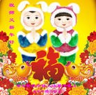 Published on 1/1/2012 ֹ,½󷨵ӹףʦԪ֣ţ - ִ
