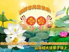 Published on 1/1/2012 ֹ,½󷨵ӹףʦԪ֣ţ - ִ
