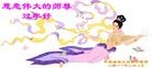 Published on 2/4/2011 ֹ,½󷨵ӹףʦ֣ʮ231أ - ִ
