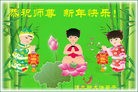 Published on 2/4/2011 ֹ,½󷨵ӹףʦãإ199أ - ִ
