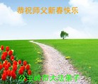 Published on 2/4/2011 ֹ,½󷨵ӹףʦ֣ʮˣ262أ - ִ
