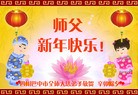 Published on 2/4/2011 ֹ,½󷨵ӹףʦ֣ʮߣ151أ - ִ
